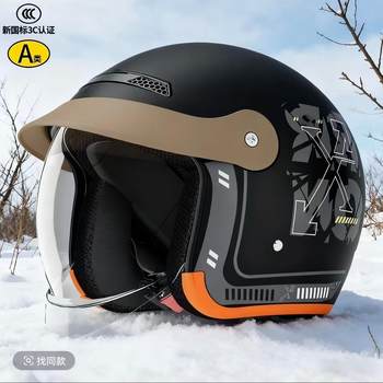 Electric vehicle helmet push-in half helmet for men and women for all seasons, winter warm safety hat y