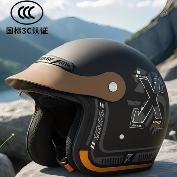 Push-in electric vehicle helmet