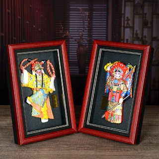 Intangible cultural heritage peking opera facial makeup photo frame hanging drama character wall decoration pendant wall decoration ornaments for foreigners gifts