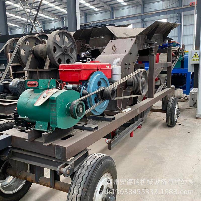 Small stone type household electric water large small mud block hammer crusher cobblestone gravel sand making machine box type