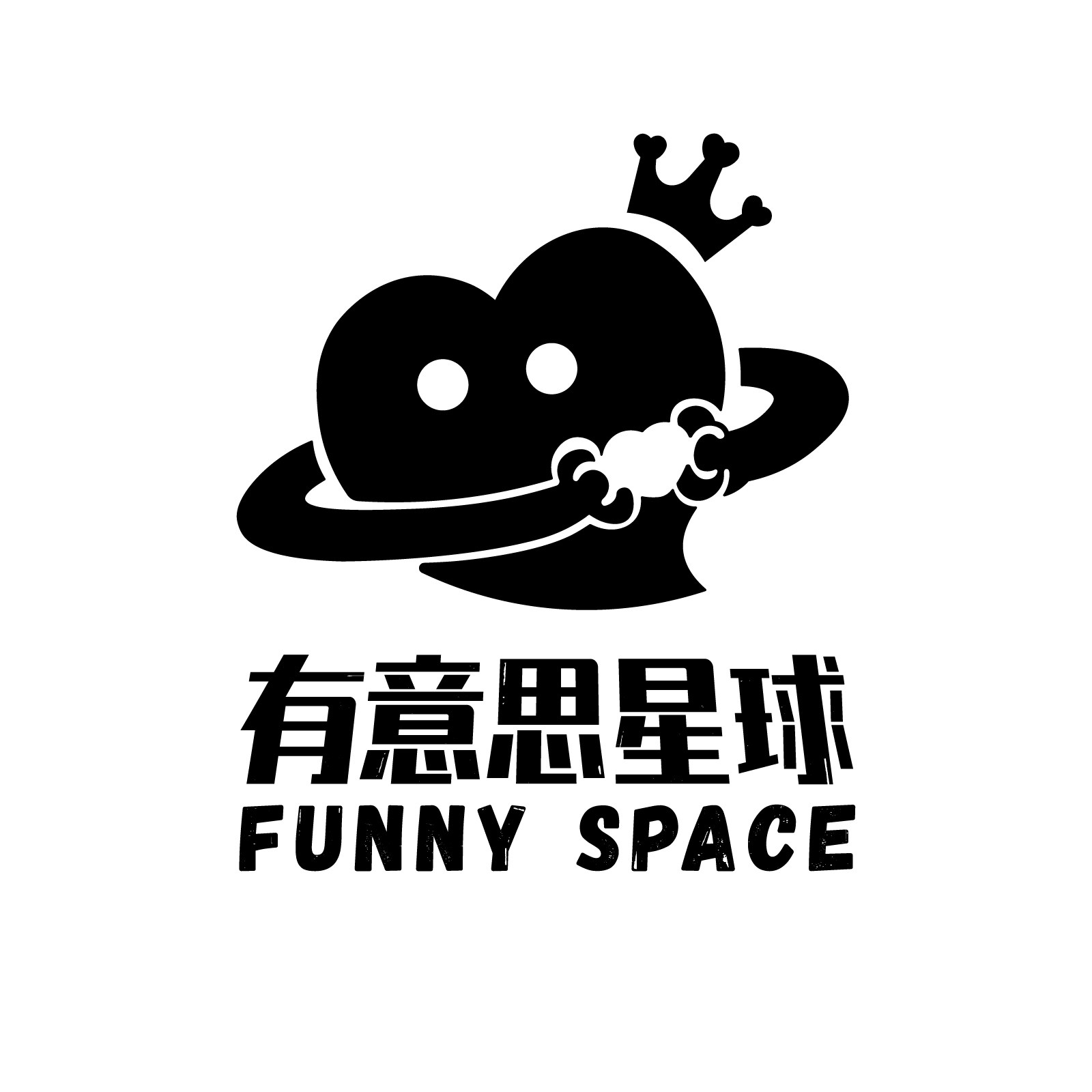有意思星球旗舰店的LOGO