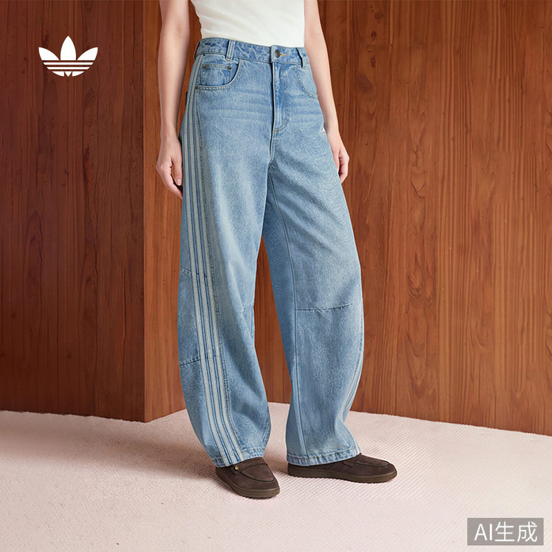 Adidas Adidas Trefoil Long Pants Autumn Women's Loose Three-Stripe Denim Sports Pants Curved Pants Lf2319