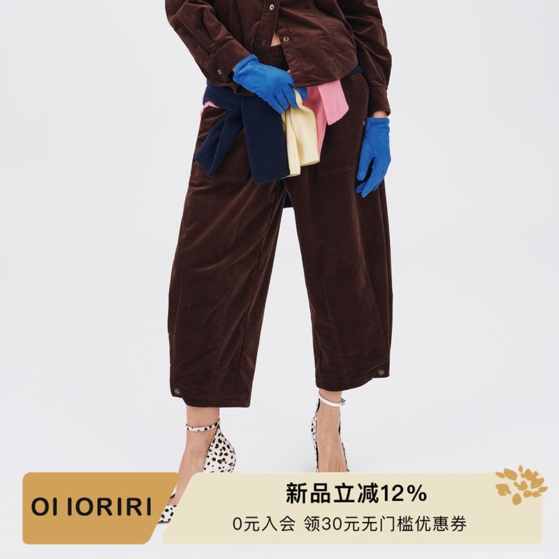 Oiioriri Retro Corduroy Cuffed Cropped Pants with Elastic Waist and Slight Stretch Casual Long Pants 2026 Autumn Oiioriri Retro Corduroy Cuffed Cropped Pants with Elastic Waist and Slight Stretch Casual Long Pants 2026 Autumn