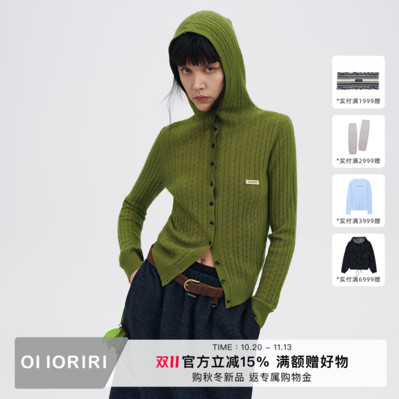 Oiioriri Versatile Cable Knit Hooded Cashmere Long-Sleeve Cardigan 2026 Winter Oiioriri Versatile Cable Knit Hooded Cashmere Long-Sleeve Cardigan 2026 Winter