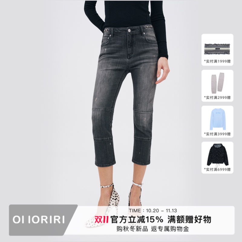 Oiioriri Patchwork Washed Straight-Leg Jeans for Women, High-Waisted, Slightly Stretchy, Distressed, Splatter Ink, Street Style, Slimming, Winter 2026 Oiioriri Patchwork Washed Straight-Leg Jeans for Women, High-Waisted, Slightly Stretchy, Distressed, Splatter Ink, Street Style, Slimming, Winter 2026