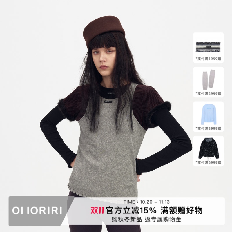 Oi Ioriri Lace Round Neck Sleeveless Tank Top Soft and Breathable Camisole 2026 Autumn