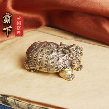 Pure brass old dragon turtle dominator desktop ornaments nafurui beast tea pet ornaments antiques miscellaneous old copperware