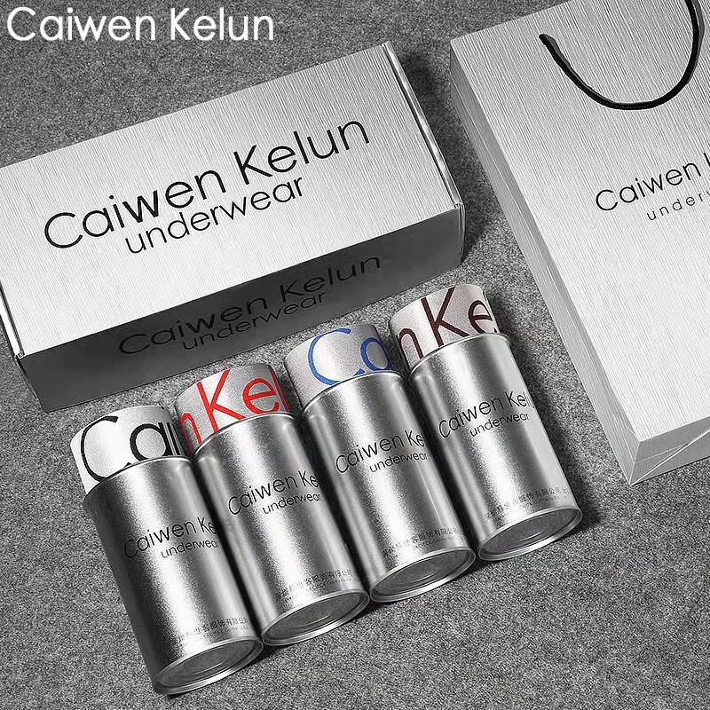 Men's underwear men's flat corner pants Modale breathable pure cotton soft and thin with four-corner antibacterial comfort high-bounty shorts head