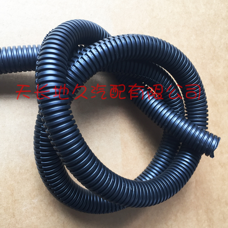 Inner diameter 14mm high temperature flame retardant open bellows automotive modified wiring harness sleeve package pipe 5 m AD18.5
