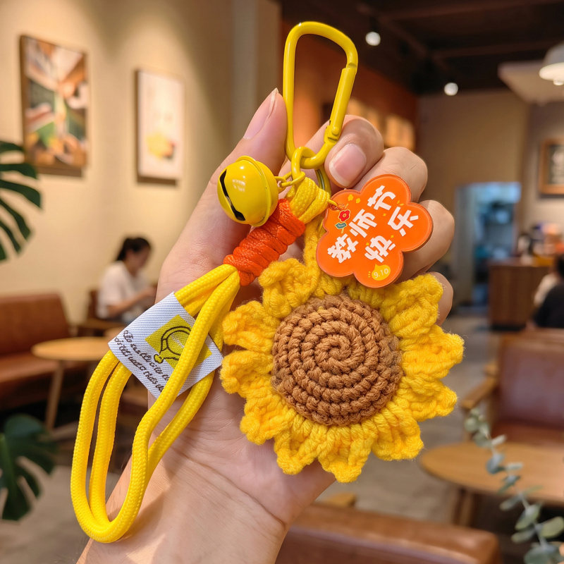 2026 New Teacher's Day Gift for Female Teachers: Creative Double-String Sunflower Keychain Pendant, Back-To-School Souvenir