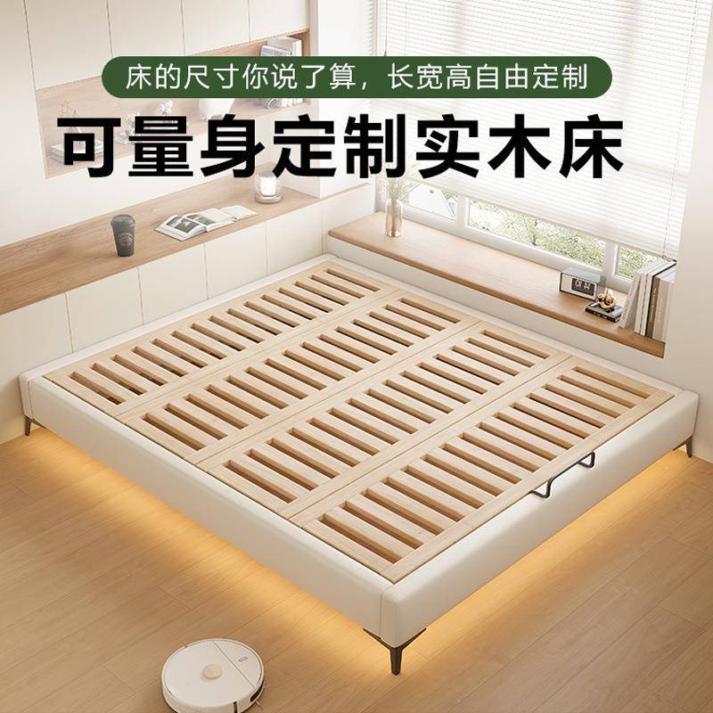 Headless bed frame with mortise and tenon joints and thickened beech wood row frame modern double-sided cat-scratch QGN leather solid simple wood hanging bed