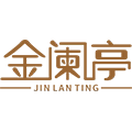 金阑亭轻适界专卖店的LOGO