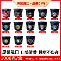 Импортный 1 кг Weiji 1 Box Taste замечания