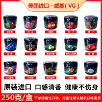 Импортированный-2050 граммов 1 коробки с примечаниями A Taste