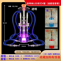 Гатлинг четыре ингредиента трубы
