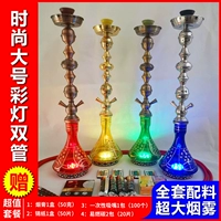 Модные большие двойные трубные огни