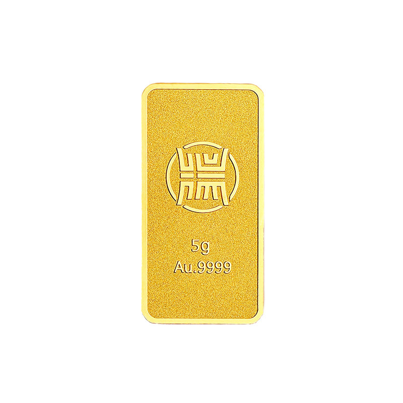 Xingrui Gold 9999純金投資用地金、10グラム、SF Expressにて発送（祝祭日期間中は配達が遅れる場合があります）。