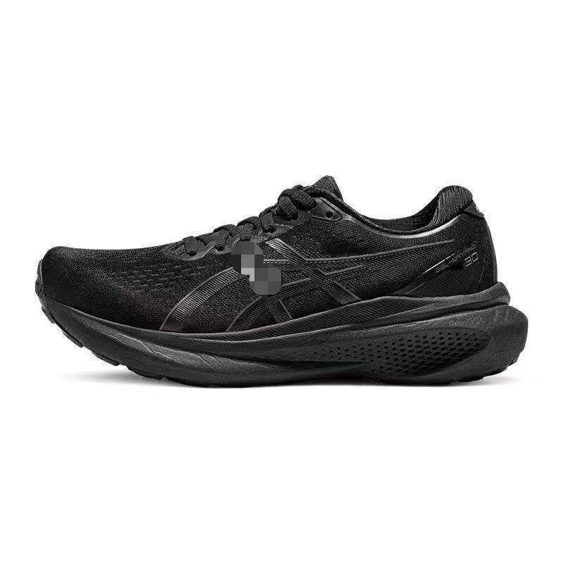 [Outlet Discount] Limited-Time Offer: 30 Lightweight, Stable, Supportive, Resilient, Ultra-Light, Breathable, Shock-Absorbing Running Shoes for Men and Women