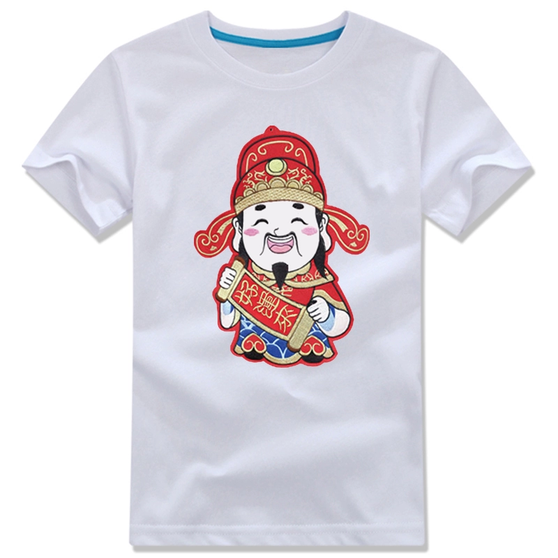 Năm 2019 chó áo thun Thần tài cho sự ra đời của một nửa tay áo nam và nữ màu đỏ T cotton đôi tay áo sơ mi tay dài cỡ lớn tay áo ngắn