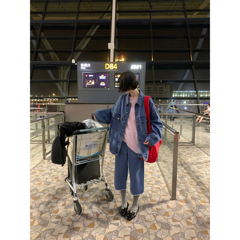 Mona Zhang Qixian Wilderness Stroll Denim Set/Relaxed Fit Denim Jacket/Vintage Frayed Denim Jeans