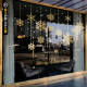 2026 Christmas Decoration Cute Snowflake Static Stickers