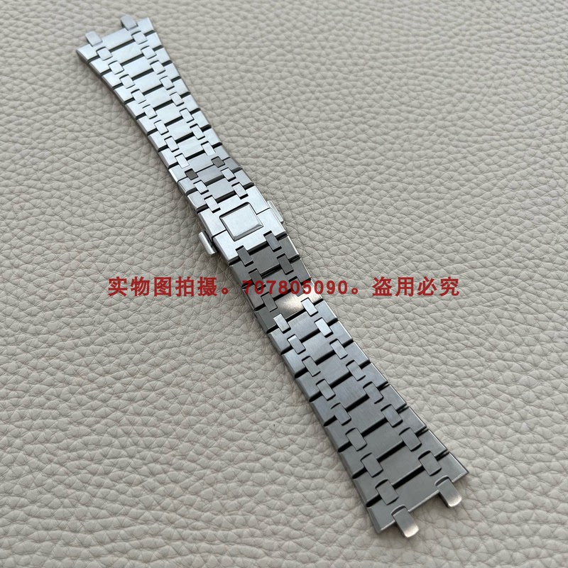 Original Suitable for Audemars Piguet Watch Strap Ap Royal Oak Steel Strap 26522 15500 26331 15412 Men's 26 Original Suitable for Audemars Piguet Watch Strap Ap Royal Oak Steel Strap 26522 15500 26331 15412 Men's 26