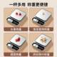 Special electronic scale for traditional Chinese medicine, small gram precision pharmacy, gram scale, kitchen scale, traditional Chinese medicine medicinal material scale