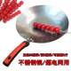 Special pot for small bunches of candied haws, household small thickened stainless steel long mouth gas induction cooker, universal sugar boiling anti-stick
