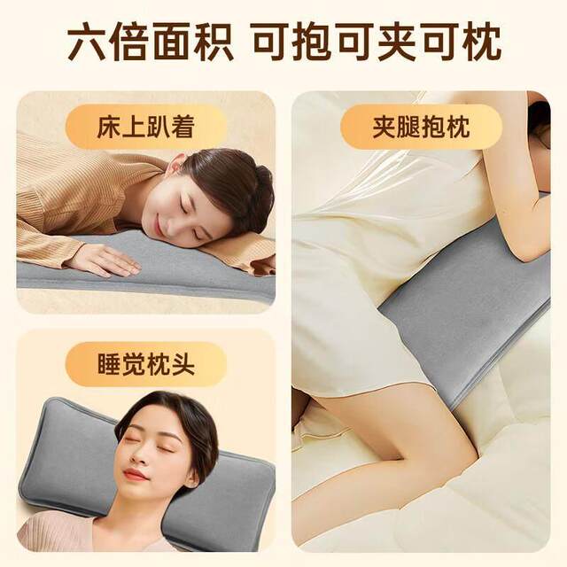 German hot water bottle special hand warmer for quilt 2025 new rechargeable safety and explosion-proof foot warmer for women sleeping in winter