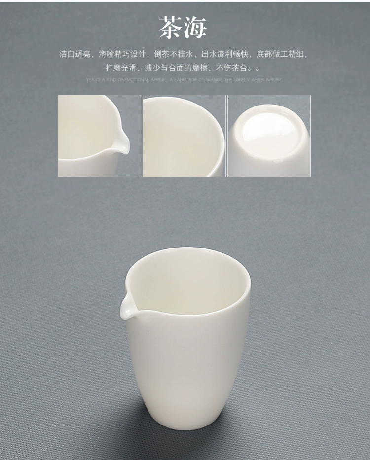 Bộ đồ gốm sứ trắng Fuua đặt bộ đồ gốm sứ đơn giản bên ấm trà nắp bát tách trà kết hợp khay coaster - Trà sứ