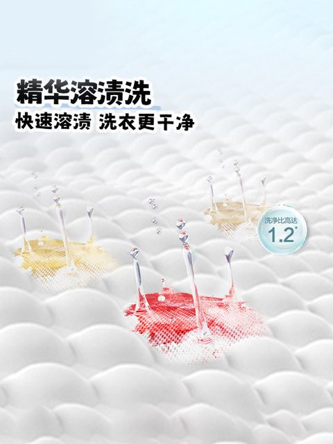 Haier Produces the Leader Brand Washing Machine, a Three-Tub Lazy Washing and Drying Set for Shoes, Three Tubs, Official official store Genuine Product