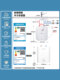 Haier Produces the Leader Haier Small Kitchen Water Heater, an Instant Heating Type Small Kitchen Water Heater, Under-Counter Model