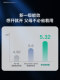 Haier Produces the Commander Haier Air Conditioner, a 1.5 Hp Household Model with First-Class Energy Efficiency, Wall-Mounted Unit for Bedrooms, Heat Pump, and Ultra-Energy-Saving