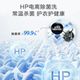 Haier Produces the Commander Haier Washing Machine with a 12kg Pulsator, Fully Automatic, Large Capacity, Genuine Product from the Official Flagship Store