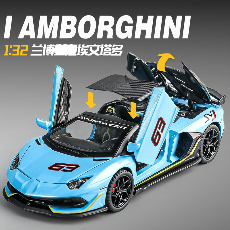 Lambo Svj Alloy Car Model Imitates Real Supercar, Toy Car, Children's Small Car Ornament Lambo Svj Alloy Car Model Imitates Real Supercar, Toy Car, Children's Small Car Ornament