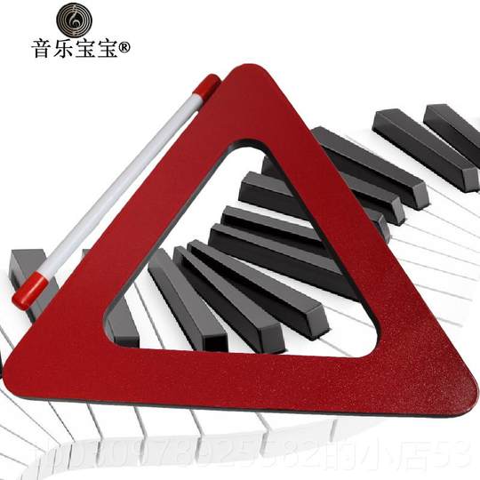 高档包奥邮促销方尔夫乐器正方形三角异形长形敲击鼓形鼓圆形打击