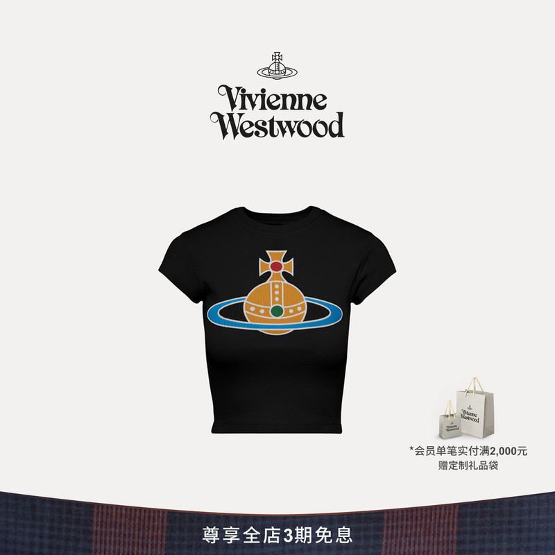 Vivienne Westwood Orb Baby Peru' Tee Women's Classic Saturn Pattern T-Shirt