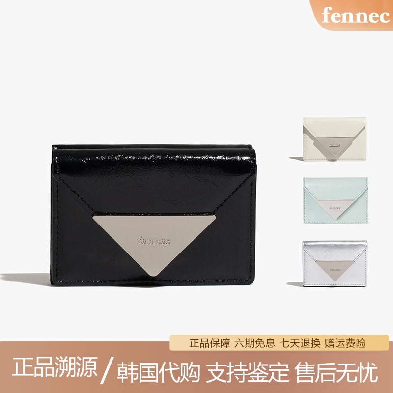 Korean Fennec Wallet Classic Triangle Patent Leather Portable 70% off Fold Coin Purse Fashion Id Holder Card Holder for Women