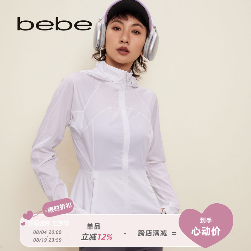 Shopping Mall Same Style Bebe Women's Sports Jacket Outdoor Waist-Cinching with Hidden Hood Breathable Fitness Yoga Sun Protection Clothing