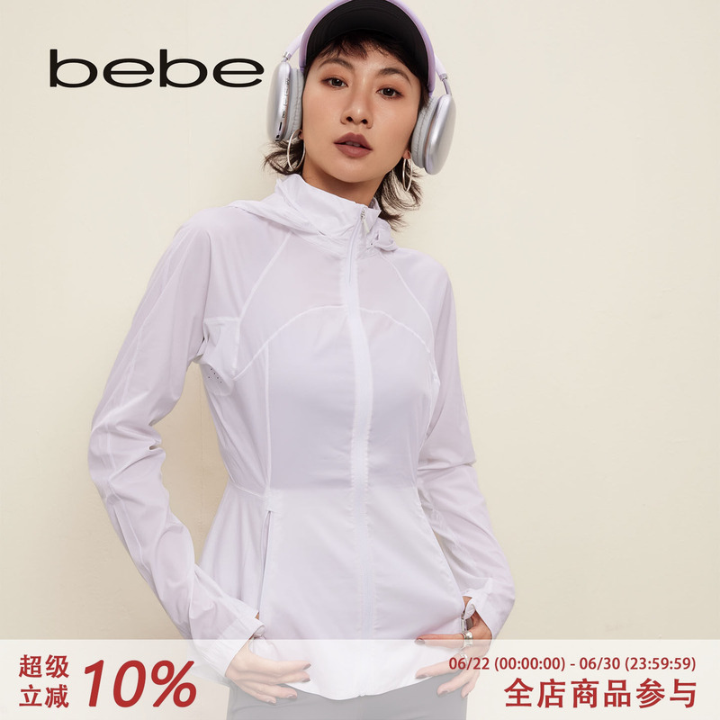 Shopping Mall Same Style Bebe Women's Sports Jacket Outdoor Waist-Cinching with Hidden Hood Breathable Fitness Yoga Sun Protection Clothing