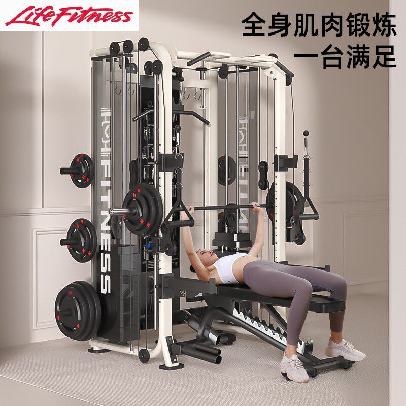 家庭健身房神器💪 力健多功能训练器械-力量训练器械综合型-淘宝好物网