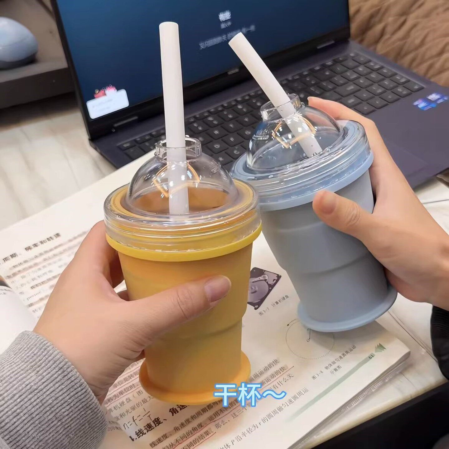 折叠冰球杯自带吸管硅胶食品级制冰杯夏季外出随手杯自制冰饮水杯