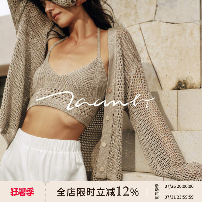 Zaanli Is Temporarily Unavailable 26 Spring New Collection Italian Gold Thread Floral Lace-Up Knit Bra for Women Zaanli Is Temporarily Unavailable 26 Spring New Collection Italian Gold Thread Floral Lace-Up Knit Bra for Women
