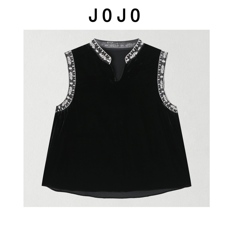 Jiu Le Jiu 2026 Summer Minimalist Versatile New Chinese Style Organza Embroidered Collar Top 2606D3732