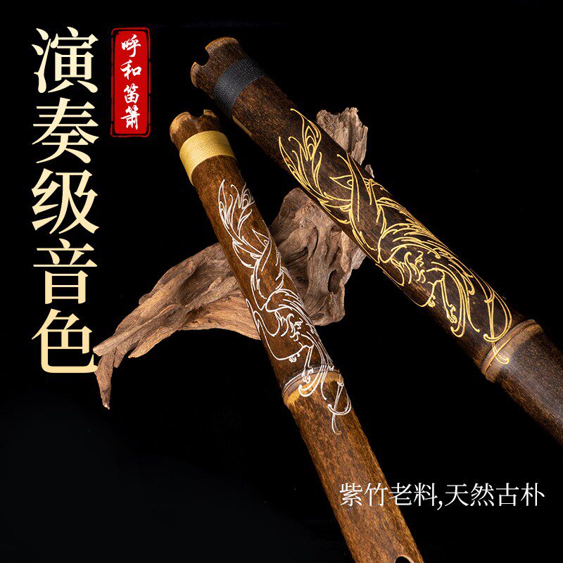 山海经玄鸟洞箫：如何挑选适合学生的进阶演奏乐器？-箫-淘宝百科网