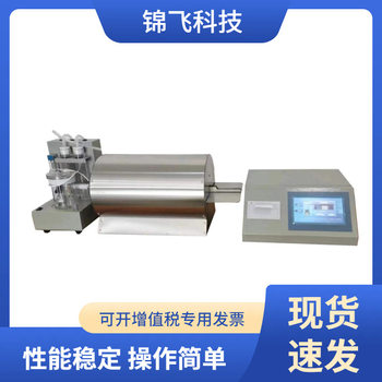 Intelligent sulfur meter manufacturer coal inspection sulfur meter rapid sulfur content analyzer coal testing equipment factory