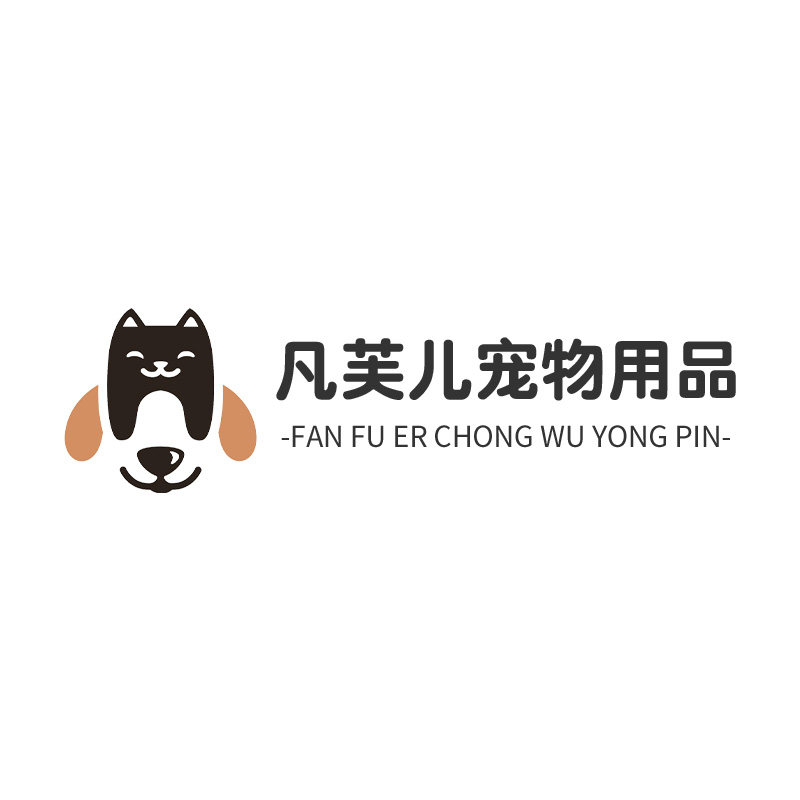 凡芙儿宠物用品旗舰店的LOGO