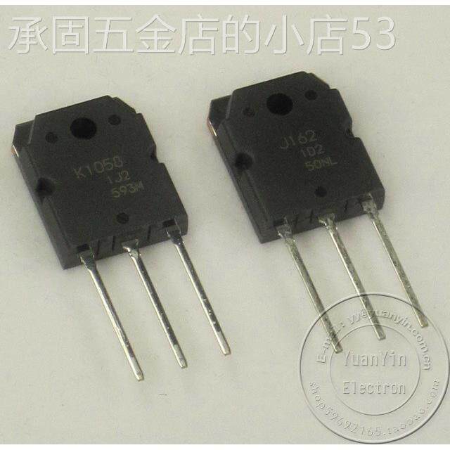 2SK1058 2SJ162 оригинальная совершенно новая трубка RENESAS Renesas с мощным полевым эффектом цена покупки особенно высока Изображение 1