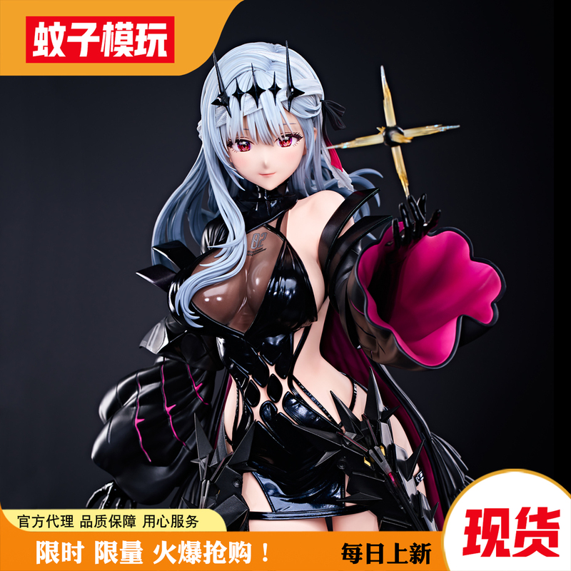 [in Stock] Divine Punishment Tes Production 1/4 Nikke Goddess of Victory Nikki Figure Female Statue Official Product