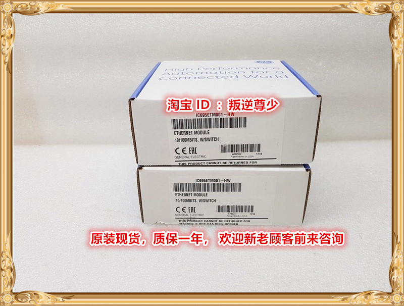 IC695ETM001 GE IC695ETM001 IC695ETM001 New Original Quality Warranty for one year